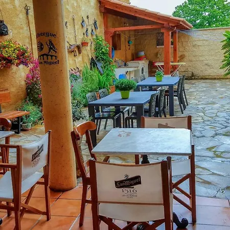 Хостел Dormero San Miguel Оспиталь-де-Орбиго